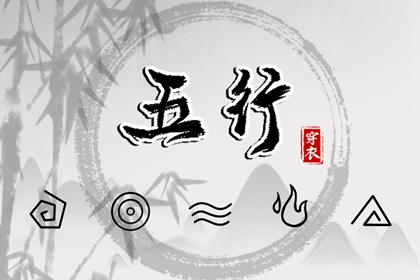 黄历2025黄道吉日查询 黄道吉日查询2025 黄道吉日网
