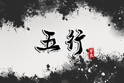 2025年黄道吉日查询,2025年黄道吉日,2025年老黄历黄道吉日